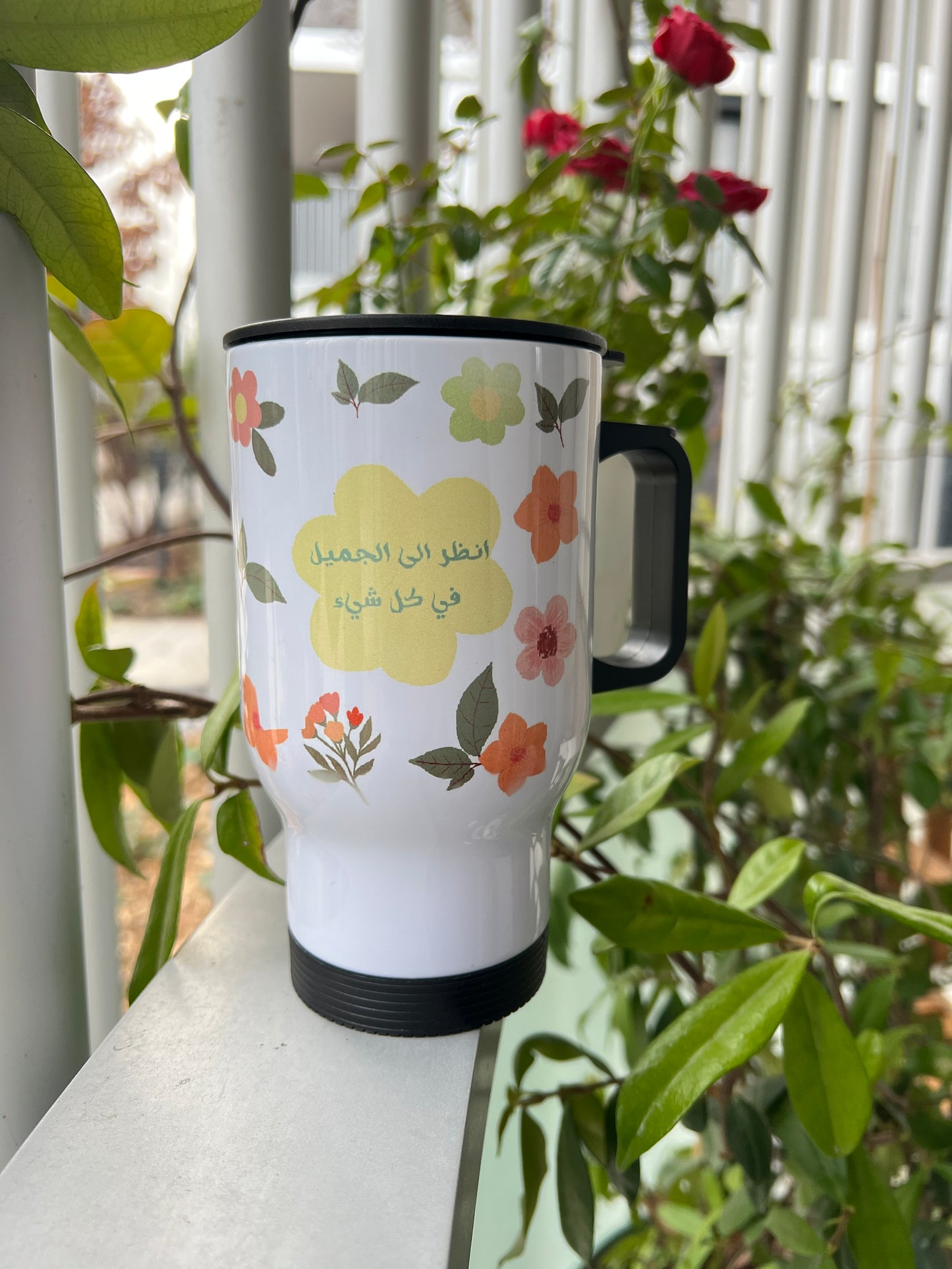 Mug thermos motif floral à message