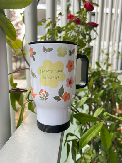 Mug thermos motif floral à message